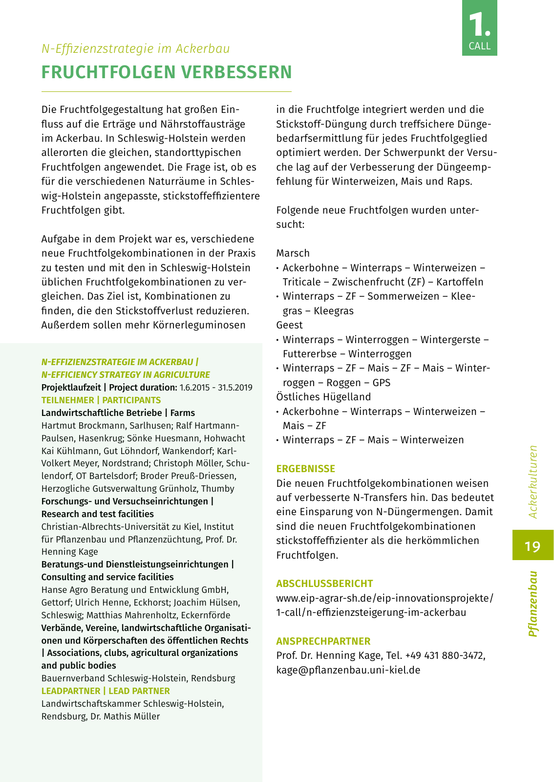 Vorschau EIP-Broschüre 2022 Seite 19