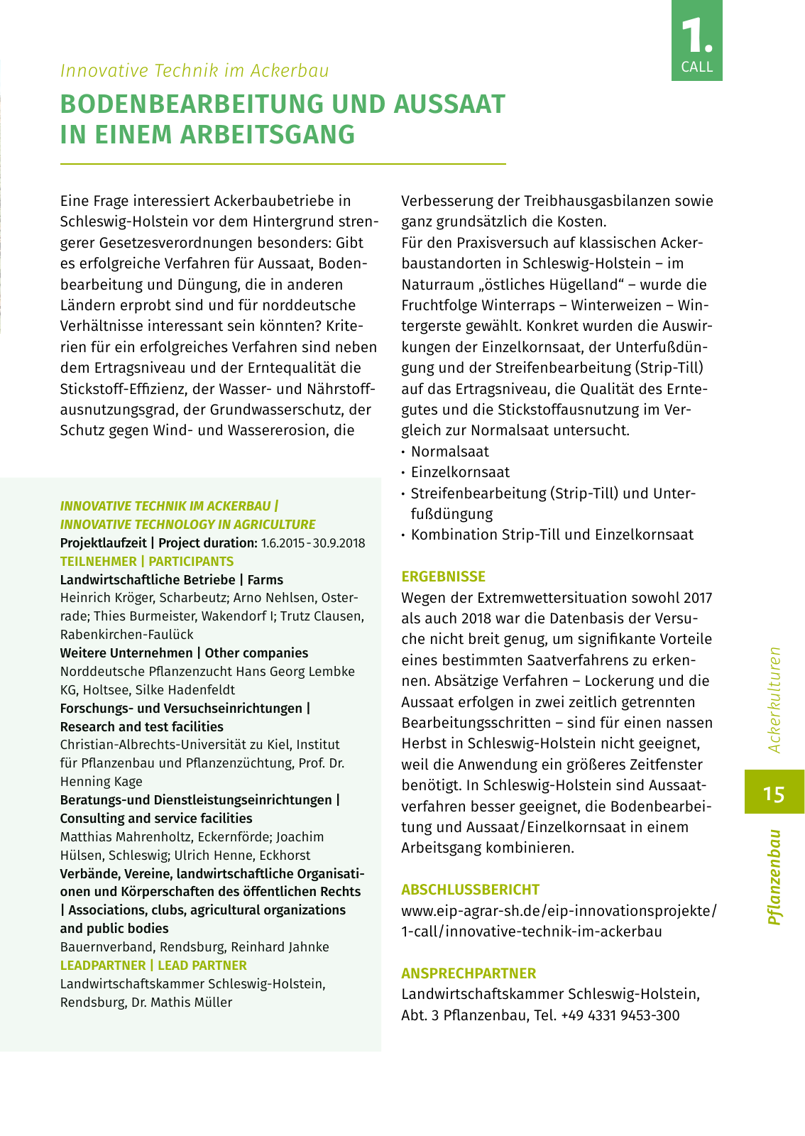 Vorschau EIP-Broschüre 2022 Seite 15